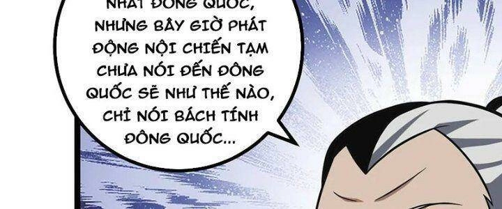 Ta Làm Kiêu Hùng Tại Dị Giới Chapter 614 - 84