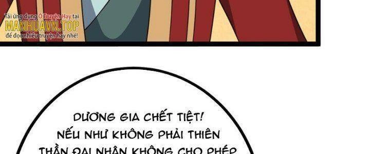 Ta Làm Kiêu Hùng Tại Dị Giới Chapter 617 - 5