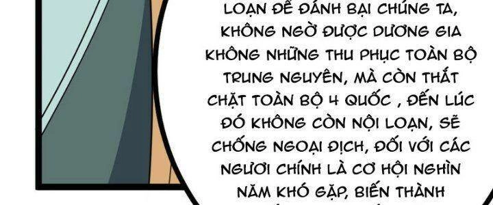 Ta Làm Kiêu Hùng Tại Dị Giới Chapter 617 - 64