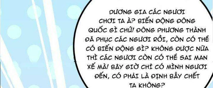 Ta Làm Kiêu Hùng Tại Dị Giới Chapter 619 - 75