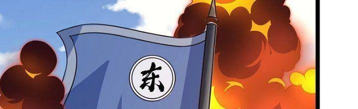 Ta Làm Kiêu Hùng Tại Dị Giới Chapter 620 - 58