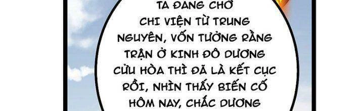 Ta Làm Kiêu Hùng Tại Dị Giới Chapter 620 - 94