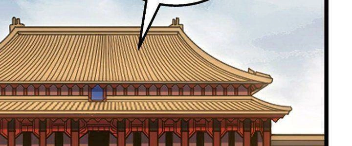 Ta Làm Kiêu Hùng Tại Dị Giới Chapter 620 - 99