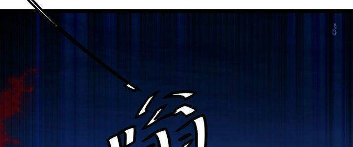 Ta Làm Kiêu Hùng Tại Dị Giới Chapter 621 - 42