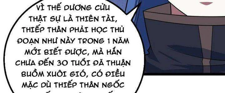 Ta Làm Kiêu Hùng Tại Dị Giới Chapter 622 - 64