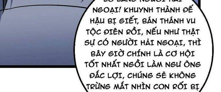 Ta Làm Kiêu Hùng Tại Dị Giới Chapter 623 - 73