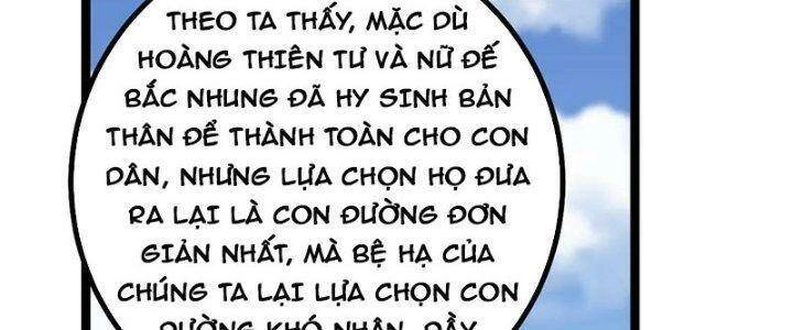 Ta Làm Kiêu Hùng Tại Dị Giới Chapter 624 - 120
