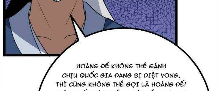 Ta Làm Kiêu Hùng Tại Dị Giới Chapter 625 - 4