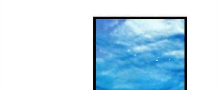 Ta Làm Kiêu Hùng Tại Dị Giới Chapter 625 - 104