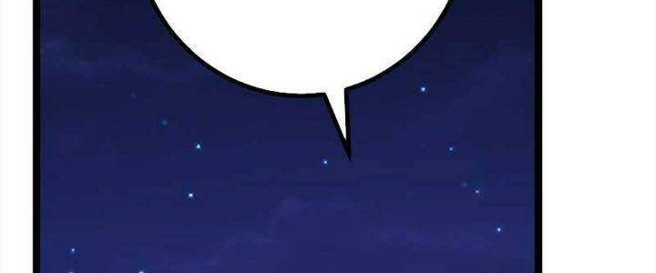 Ta Làm Kiêu Hùng Tại Dị Giới Chapter 626 - 25