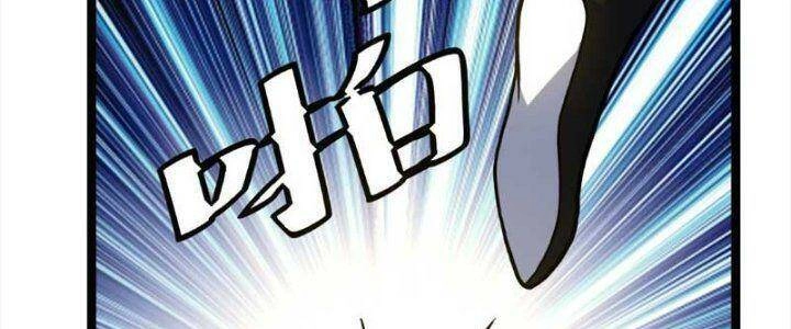 Ta Làm Kiêu Hùng Tại Dị Giới Chapter 626 - 105