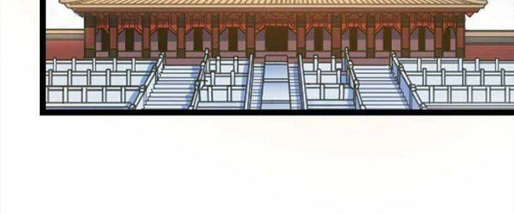 Ta Làm Kiêu Hùng Tại Dị Giới Chapter 626 - 116