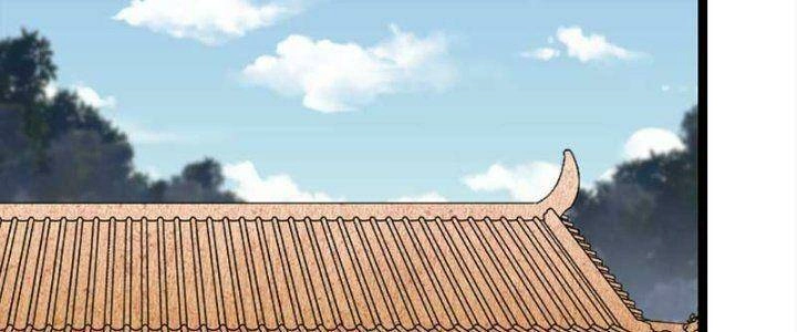 Ta Làm Kiêu Hùng Tại Dị Giới Chapter 627 - 91