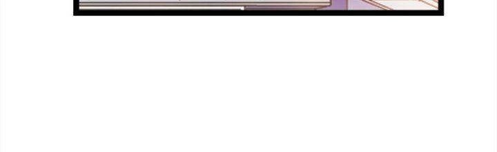 Ta Làm Kiêu Hùng Tại Dị Giới Chapter 628 - 90