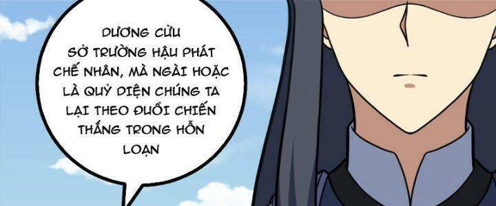 Ta Làm Kiêu Hùng Tại Dị Giới Chapter 629 - 21