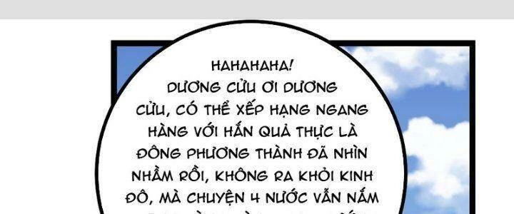 Ta Làm Kiêu Hùng Tại Dị Giới Chapter 632 - 2