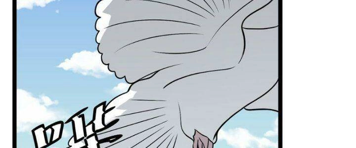 Ta Làm Kiêu Hùng Tại Dị Giới Chapter 632 - 13