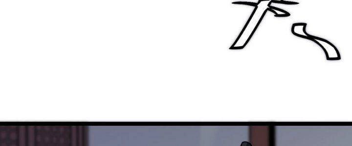 Ta Làm Kiêu Hùng Tại Dị Giới Chapter 632 - 15