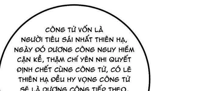 Ta Làm Kiêu Hùng Tại Dị Giới Chapter 632 - 51