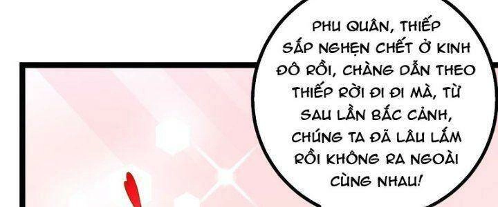 Ta Làm Kiêu Hùng Tại Dị Giới Chapter 632 - 79