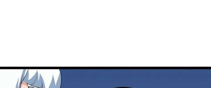 Ta Làm Kiêu Hùng Tại Dị Giới Chapter 633 - 33