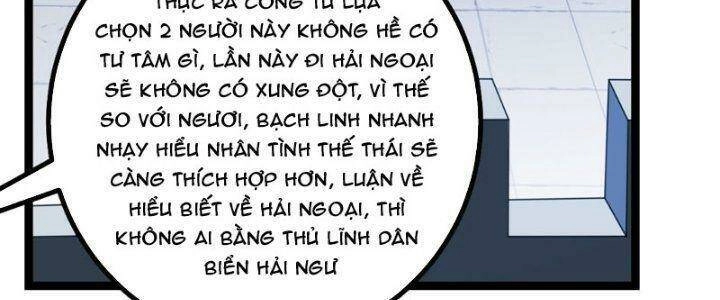 Ta Làm Kiêu Hùng Tại Dị Giới Chapter 633 - 85