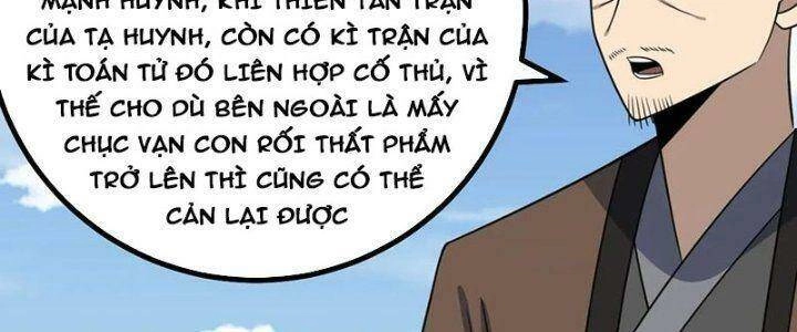 Ta Làm Kiêu Hùng Tại Dị Giới Chapter 635 - 103