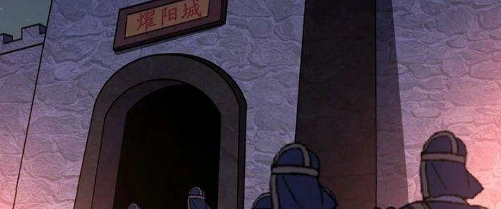 Ta Làm Kiêu Hùng Tại Dị Giới Chapter 637 - 77