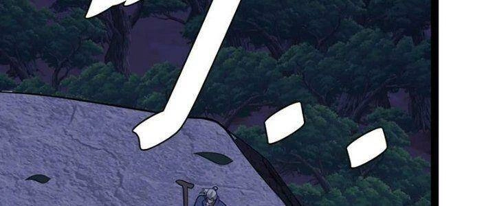 Ta Làm Kiêu Hùng Tại Dị Giới Chapter 637 - 131