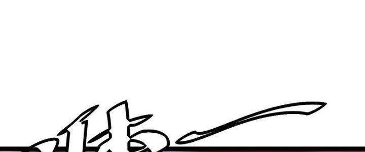 Ta Làm Kiêu Hùng Tại Dị Giới Chapter 638 - 29