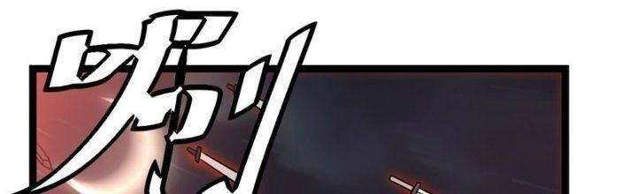 Ta Làm Kiêu Hùng Tại Dị Giới Chapter 638 - 34