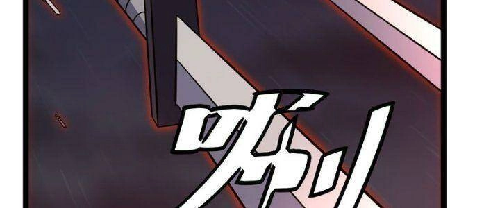 Ta Làm Kiêu Hùng Tại Dị Giới Chapter 638 - 36