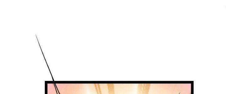 Ta Làm Kiêu Hùng Tại Dị Giới Chapter 639 - 7