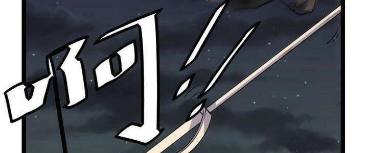 Ta Làm Kiêu Hùng Tại Dị Giới Chapter 639 - 13