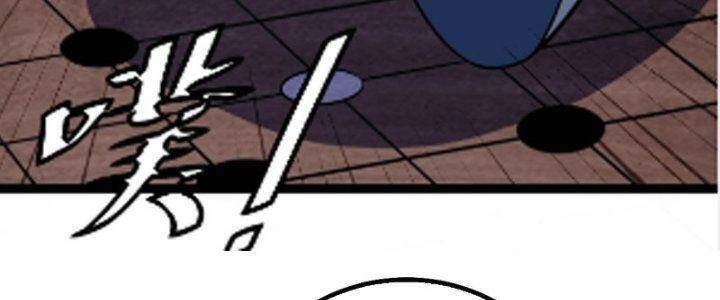 Ta Làm Kiêu Hùng Tại Dị Giới Chapter 639 - 104