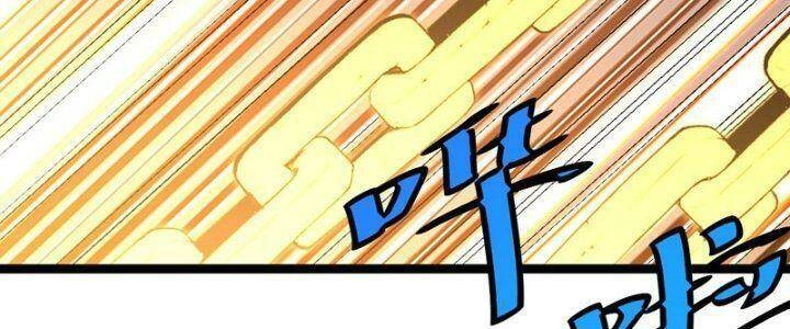 Ta Làm Kiêu Hùng Tại Dị Giới Chapter 639 - 116