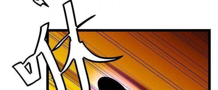 Ta Làm Kiêu Hùng Tại Dị Giới Chapter 639 - 123