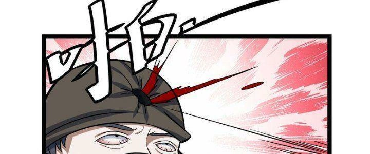 Ta Làm Kiêu Hùng Tại Dị Giới Chapter 639 - 127