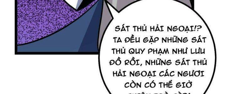 Ta Làm Kiêu Hùng Tại Dị Giới Chapter 639 - 143