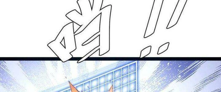 Ta Làm Kiêu Hùng Tại Dị Giới Chapter 640 - 21