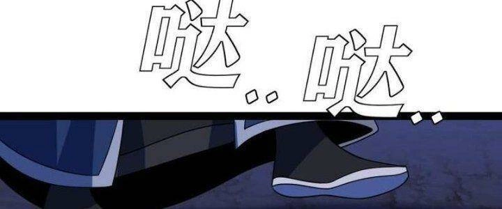 Ta Làm Kiêu Hùng Tại Dị Giới Chapter 640 - 60