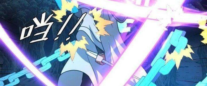 Ta Làm Kiêu Hùng Tại Dị Giới Chapter 640 - 80