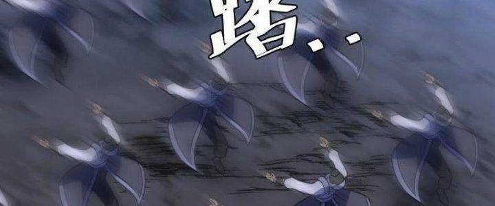 Ta Làm Kiêu Hùng Tại Dị Giới Chapter 640 - 157