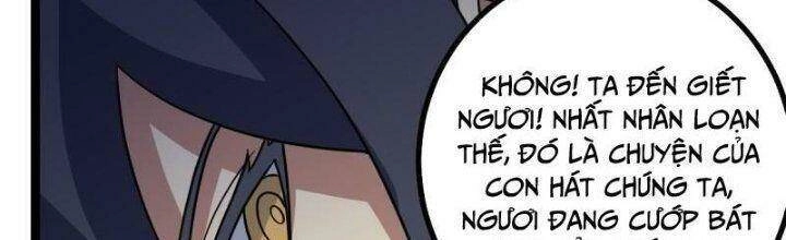 Ta Làm Kiêu Hùng Tại Dị Giới Chapter 641 - 26