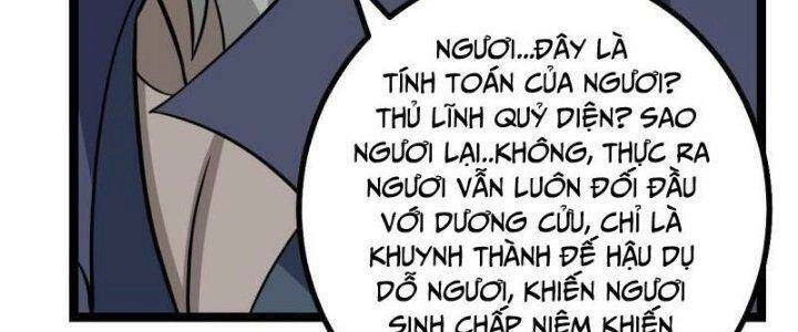 Ta Làm Kiêu Hùng Tại Dị Giới Chapter 641 - 64