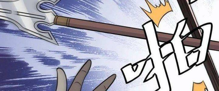 Ta Làm Kiêu Hùng Tại Dị Giới Chapter 641 - 125