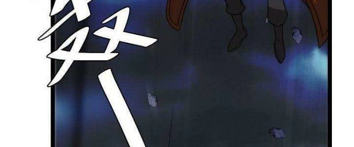 Ta Làm Kiêu Hùng Tại Dị Giới Chapter 642 - 8