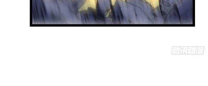 Ta Làm Kiêu Hùng Tại Dị Giới Chapter 642 - 11