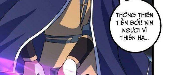 Ta Làm Kiêu Hùng Tại Dị Giới Chapter 642 - 13