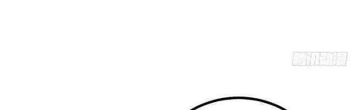 Ta Làm Kiêu Hùng Tại Dị Giới Chapter 642 - 38